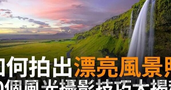 果冻传媒破解-探索果冻传媒的数字世界，从创意到实践的跨界之旅