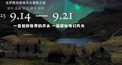 伦理性-伦理性，在多元社会中的导航灯
