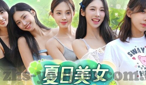 母乳人妻-母爱的力量，母乳与人妻的温柔纽带