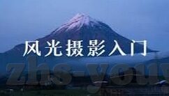 糖心vlog在线观看_糖心vlog免费-探索视频风尚，糖心vlog的魅力与免费观看的喜悦