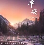 xf日韩亚洲电影av-探索日韩亚洲电影的多元文化视角，从XF日韩AV电影看文化交融