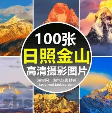 亚洲图片视频成人-探索亚洲文化多样性的视觉盛宴，图片与视频的魅力